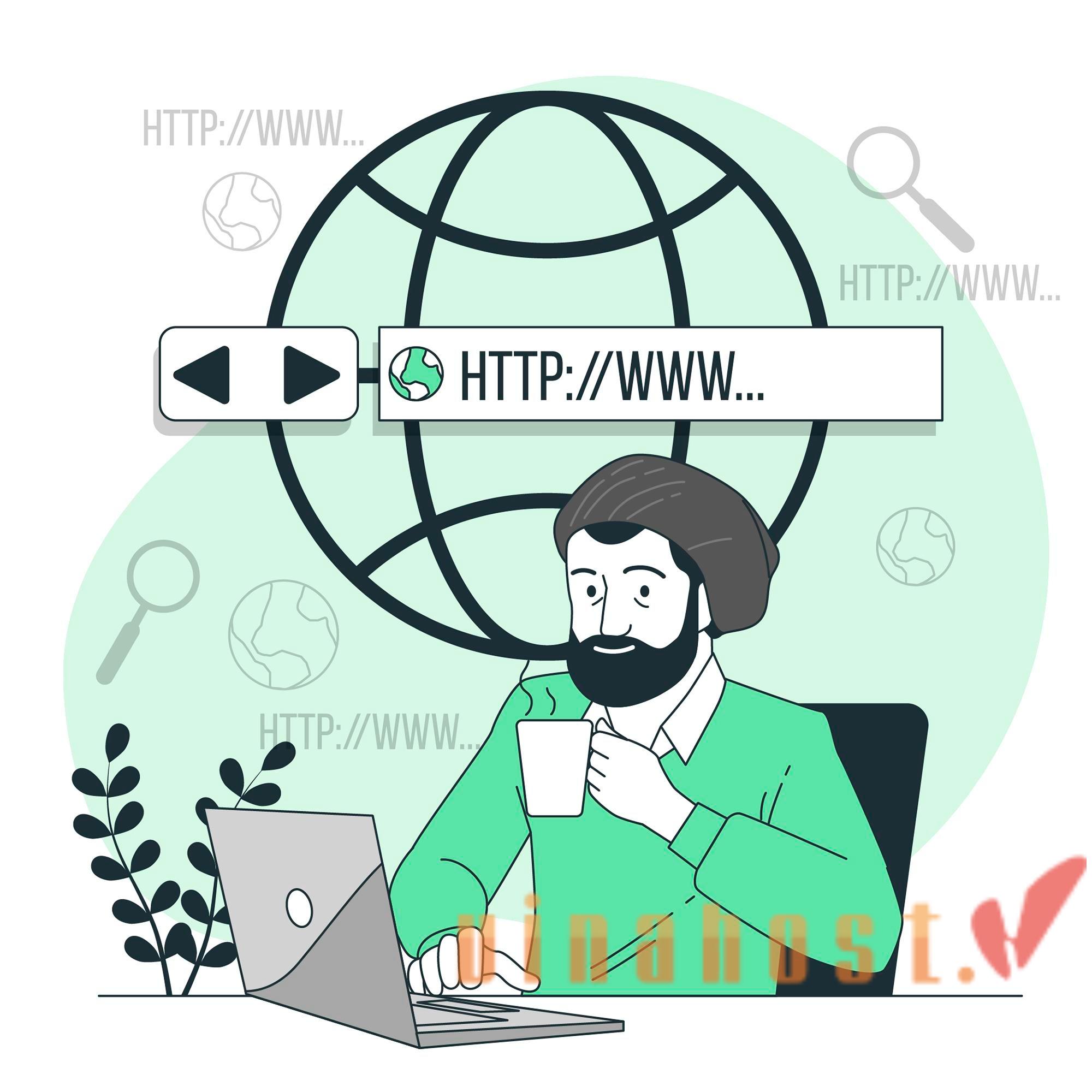 What is a Subdomain
