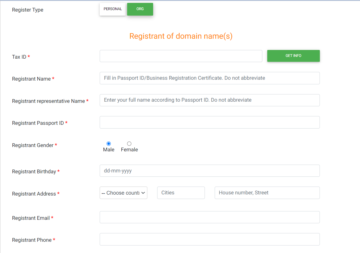 what is domain info