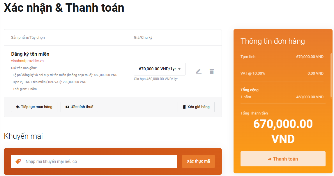 Bản khai đăng ký tên miền là gì