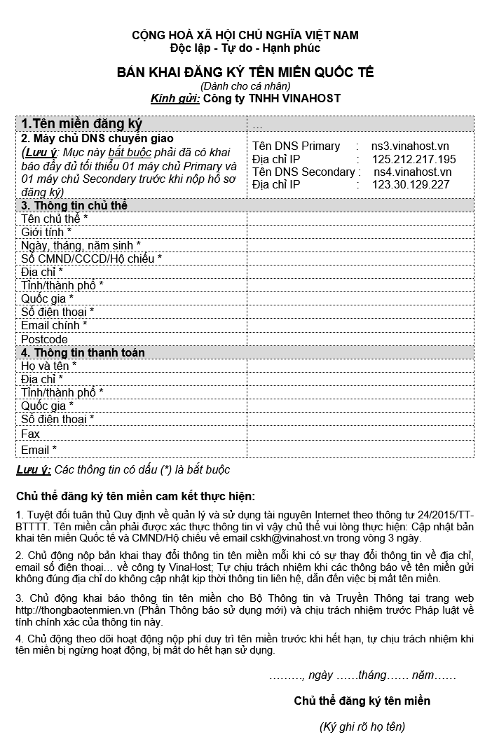 ban khai dang ky ten mien 20 - #1 Hosting Giá Rẻ, VPS Giá Rẻ, Máy Chủ Vật Lý, Email, Cloud Server Bản khai đăng ký tên miền là gì