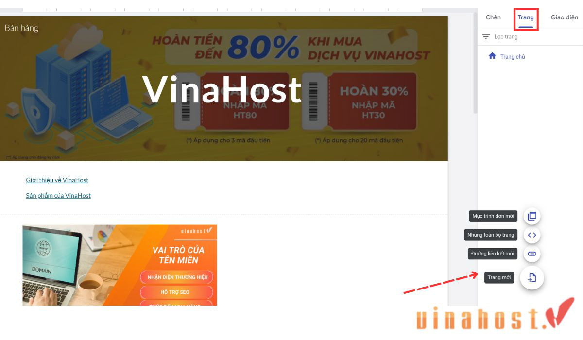 google site la gi