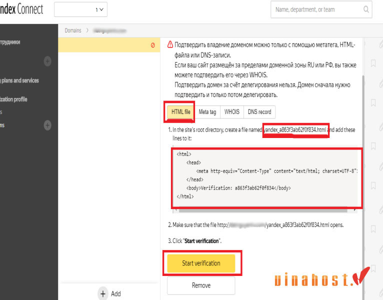yandex mail