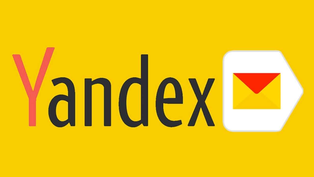 yandex mail