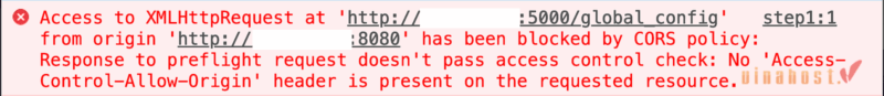 video cdn 2 - #1 Hosting Giá Rẻ, VPS Giá Rẻ, Máy Chủ Vật Lý, Email, Cloud Server Lỗi CORS xuất hiện trên Console của trình duyệt khi Origin Server hoặc máy chủ biên CDN từ chối quyền truy cập tài nguyên video từ một Domain khác.