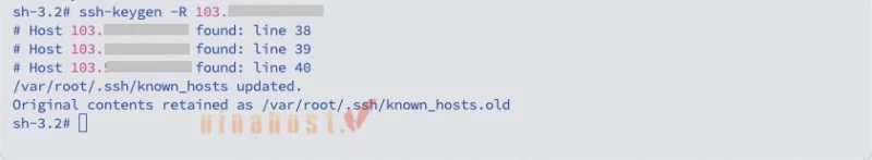 loi warning remote host identification has changed